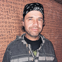 Sébastien Couture